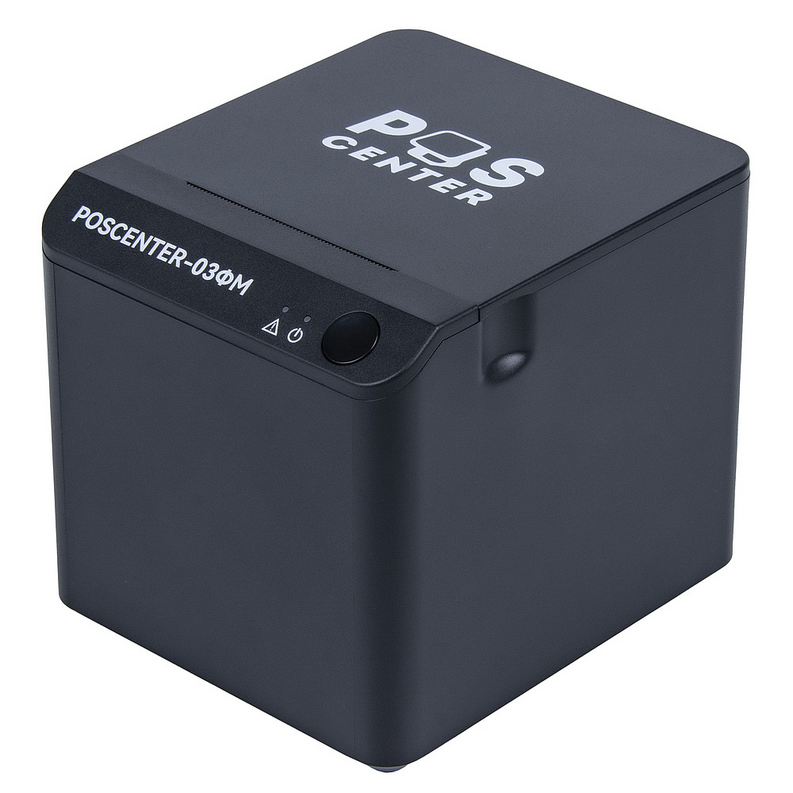 POScenter-03ФМ — компактный фискальный регистратор с Wi-Fi и Bluetooth для автоматизации торговли