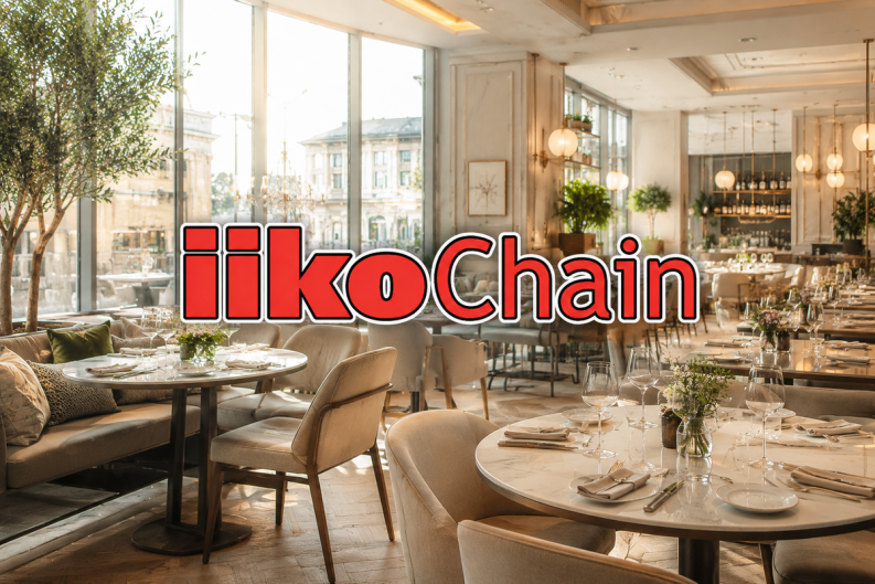 Что такое iiko chain (Айко чейн)